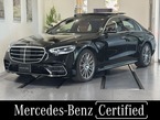 S450d 4マチック AMGラインパッケージ(ISG) ディーゼルターボ 4WD MP202502