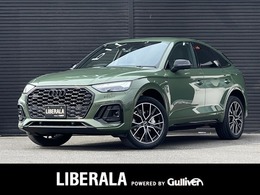 アウディ Q5スポーツバック 40 TDI クワトロ Sライン ディーゼルターボ 4WD ブラックスタイリングP SラインP OP20AW
