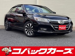 ホンダ アコードハイブリッド 2.0 EX /禁煙/ナビTV/LED/バックカメラ/ETC/衝突軽