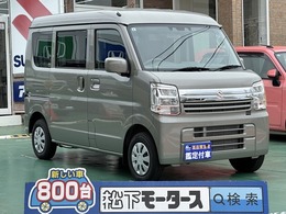 スズキ エブリイ 660 ジョイン ターボ ハイルーフ 4WD キーレス WエアB/ABS 衝突被害軽減ブレーキ