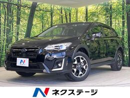 スバル XV 2.0e-L アイサイト 4WD 純正8型ナビ サイド/バックカメラ　ETC