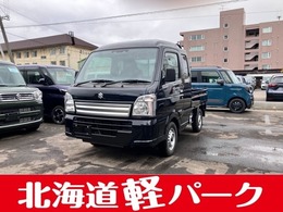 スズキ キャリイ 660 スーパーキャリイ L 3方開 4WD 届出済み未使用車　衝突被害軽減ブレーキ