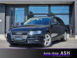 アウディ A4アバント 2.0 TFSI 禁煙/全国対応半年保証/車検整備付