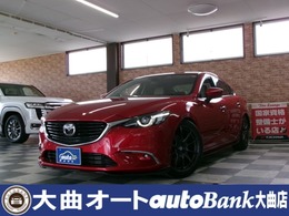 マツダ アテンザ 2.2 XD プロアクティブ ディーゼルターボ 4WD セーフティクルーズパッケージ　1オーナー