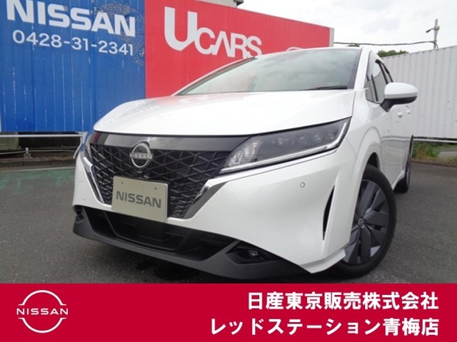 ノート入荷いたしました！！