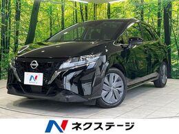 日産 ノート 1.2 X 禁煙車 SDナビ バックカメラ