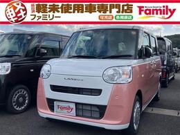 ダイハツ ムーヴキャンバス 660 ストライプス X 両側電動スライドドア 届出済未使用車 スマ