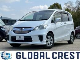 ホンダ フリード 1.5 G ジャストセレクション 
