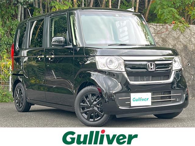 この度はガリバーの在庫をご覧頂きまして、有り難う御座います。