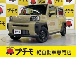 ダイハツ タフト 660 X 届出済未使用車　1年保証付