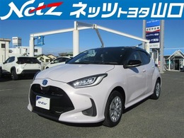 トヨタ ヤリス 1.5 ハイブリッド Z E-Four 4WD ディスプレイオーディオ　全方位カメラ