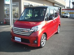 日産 デイズルークス 660 ハイウェイスターX Gパッケージ 純正ナビ　両Pスラ　エマブレ　アラモニ