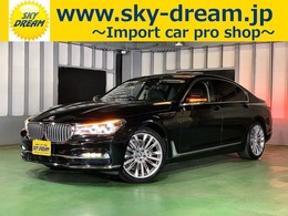 BMW 7シリーズ 740i 20AW/ACC/サンルーフ/黒革エアシート/ナビ