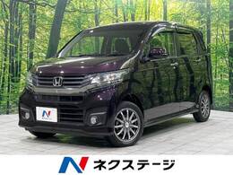 ホンダ N-WGN 660 カスタムG ターボパッケージ 4WD 禁煙車 後方カメラ スマートキー クルコン