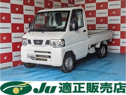 日産 NT100クリッパー 660 DX 4WD 5MT AC PS 荷台作業灯 ゲートプロテクター