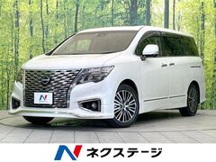 日産 エルグランド の中古車 2.5 250ハイウェイスター プレミアム 三重県松阪市 383.6万円