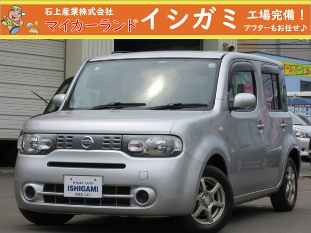 自社整備工場にて、車検整備後、納車させていただきます。
