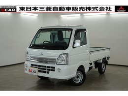 三菱 ミニキャブトラック 660 G 4WD 禁煙　5速MT　CDチューナー