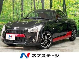 ダイハツ コペン ローブ 660 純正ナビ 7速CVT LEDヘッド シートヒーター