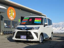 ダイハツ トール 1.0 X SAIII 4WD 
