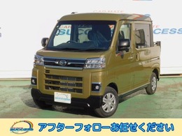 ダイハツ アトレーデッキバン 660 4WD 両側PSD・スマートキー・クルコン/0758緑