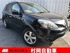 ダイナミック 4WD