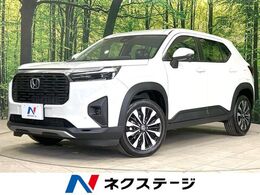 ホンダ WR-V 1.5 Z 禁煙 純正8型ナビ バックカメラ LEDヘッド
