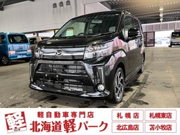 ダイハツ ムーヴ 660 カスタム RS ハイパーリミテッド SAIII 4WD 届出済み未使用車　LEDヘッドライト