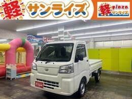 ダイハツ ハイゼットトラック 660 スタンダード 農用スペシャル 3方開 4WD 届出済未使用車 4WD
