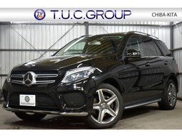 メルセデス・ベンツ GLE 350 d 4マチック スポーツ 4WD RSP パノラマサンR 黒革 360カメラ 2年保証