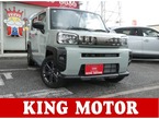 660 Gターボ ダーククロム ベンチャー