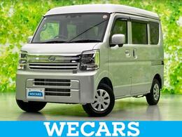 日産 クリッパー 660 GX ハイルーフ エマージェンシーブレーキ/シートヒーター