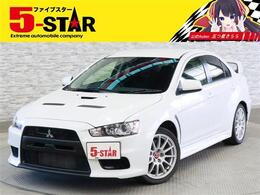 三菱 ランサーエボリューション 2.0 GSR X 4WD 4WD/前後ブレンボキャリパー/ビルシュタイ