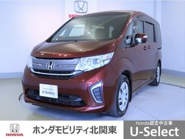 ホンダ ステップワゴン 1.5 G 