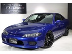 2.0 スペックR Vパッケージ