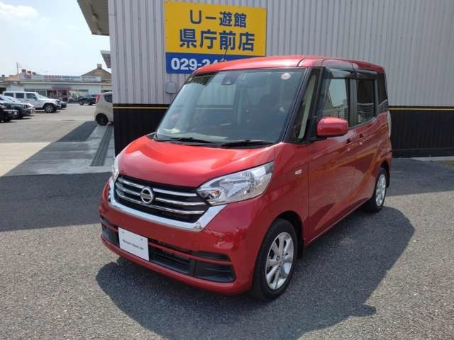 平成31年式　デイズルークスX　赤入庫しました！