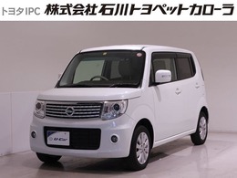 日産 モコ 660 ドルチェ X FOUR 4WD スマートキー・プッシュスタート