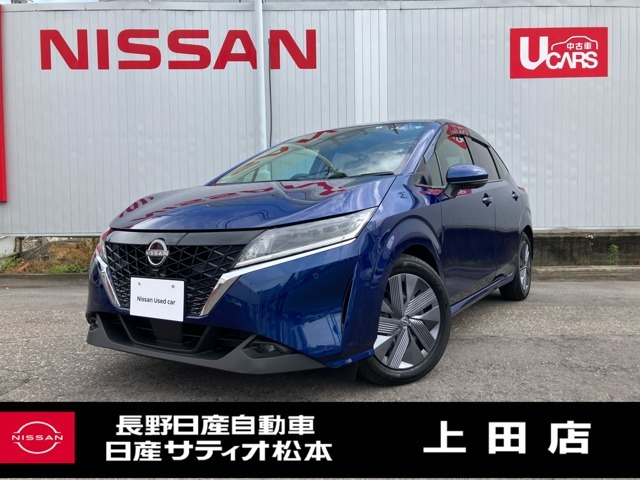 この度は、当店の在庫をご覧頂きありがとうございます。軽自動車から1BOXカーまで日産自動車を中心に取り扱っております。豊富な在庫の中からお客様にピッタリの1台をお選び下さい！！
