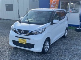 日産 デイズ 660 X 