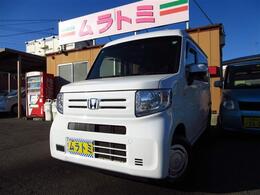 ホンダ N-VAN 660 L ホンダセンシング ナビ ETC Bカメラ ナビ連動ドラレコ