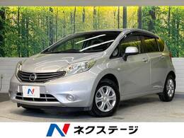 日産 ノート 1.2 X エマージェンシーブレーキ パッケージ 純正ナビ 全周囲カメラ 衝突軽減 ETC