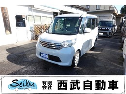 日産 デイズルークス 660 X 1年保証　純正ナビ　アラウンドビュー