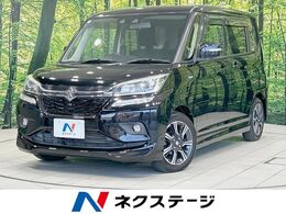スズキ ソリオ 1.2 バンディット ハイブリッド MV 両側電動ドア 純正8型ナビ 全周囲カメラ 衝