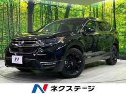 ホンダ CR-V 2.0 e:HEV EX ブラック エディション サンルーフ 純正インターナビ バックカメラ