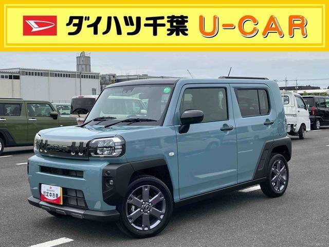 弊社お取引先様へ貸し出していたリースUP車両です！高年式車両をお探しの方、このチャンスをお見逃しなく！