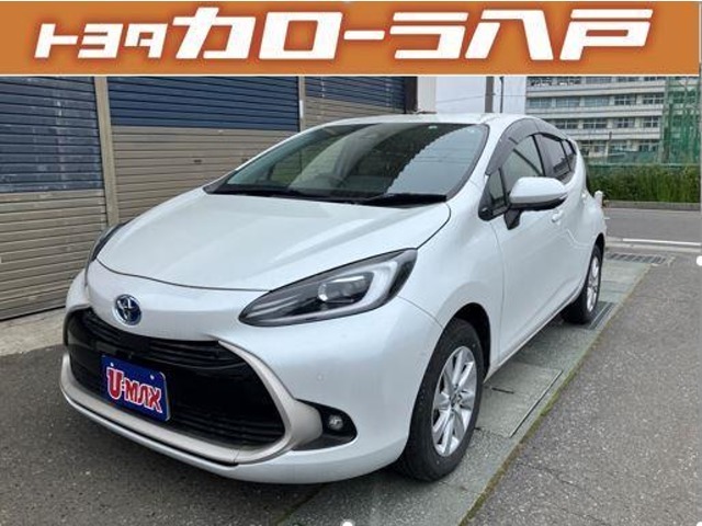 この度はU-MAX八戸の掲載車をご覧いただきありがとうございます。車に関するご質問等は気軽にご相談ください。【TEL0178-45-9555】