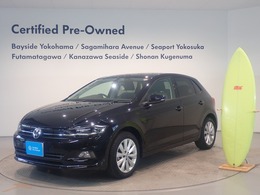 フォルクスワーゲン ポロ TSI ハイライン メーカー保証付  認定中古車