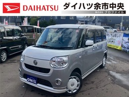 ダイハツ ムーヴキャンバス 660 X メイクアップ リミテッド SAIII 4WD 4WD・ドラレコ・スターター・冬タイヤ