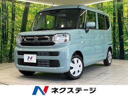 スズキ スペーシア 660 ハイブリッド G 届出済未使用車　衝突被害軽減装置　オート