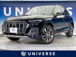アウディ Q5 40 TDI クワトロ アドバンスト ディーゼルターボ 4WD ディーゼル車　プラスPKG